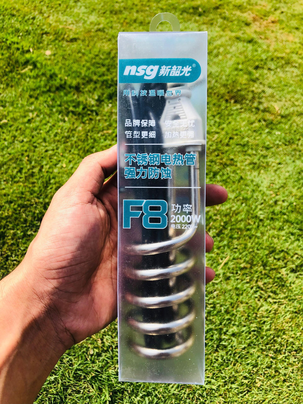 F8 SHOCK-PROOF WATER HEATING ROD