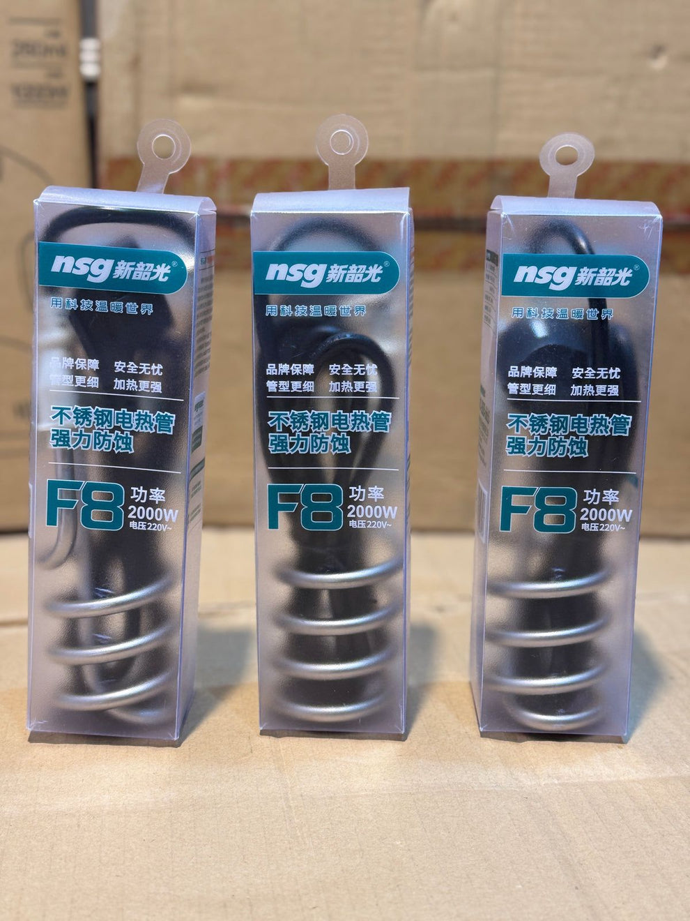 F8 SHOCK-PROOF WATER HEATING ROD