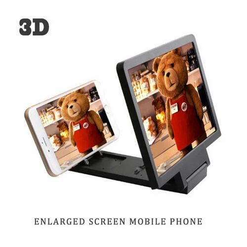 SCREEN MAGNIFIER