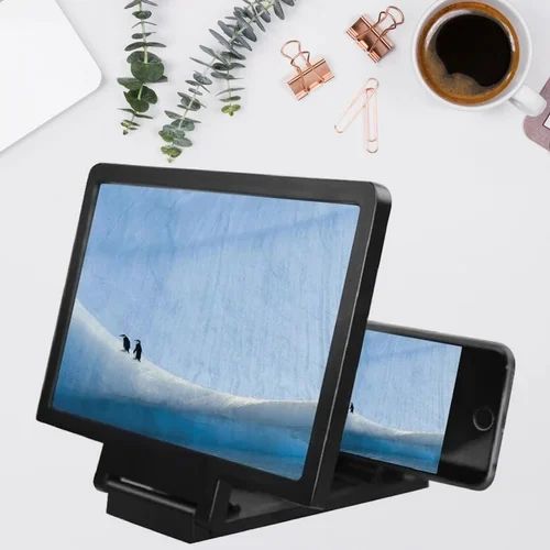 SCREEN MAGNIFIER